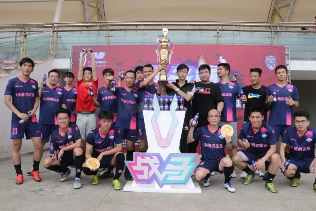 张宁4分中国三人男篮不敌法国 未能晋级淘汰赛