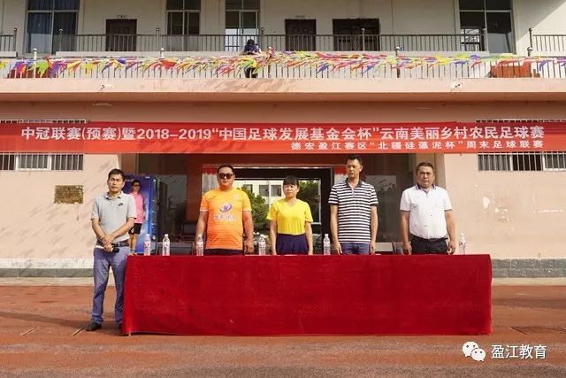 英超历史节礼日进球榜：凯恩7场10球居首